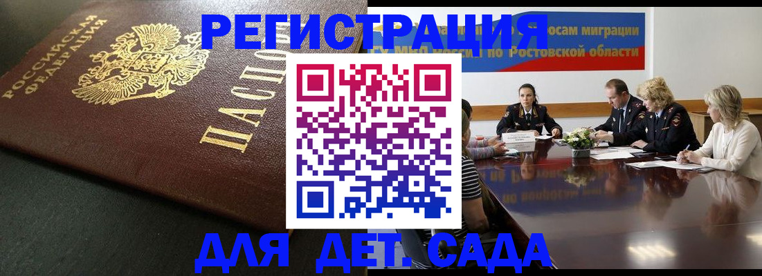 пропишу в квартире в Новой Ляле